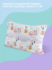 Подушка детская «Unicorns» - Фото 1