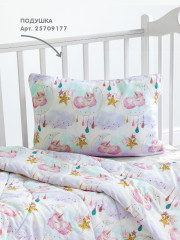 Одеяло детское «Unicorns» - Фото 1