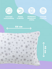 Подушка детская «Grey stars» - Фото 4