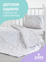 Одеяло детское «Grey stars» - Фото 4