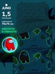 Комплект постельного белья «АмонгАс» - Фото 1