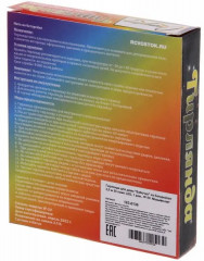 Гирлянда для дома «Бабочка» - Фото 3