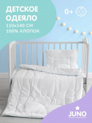Одеяло - Фото 5