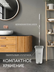 Набор для уборки «Premium» - Фото 10