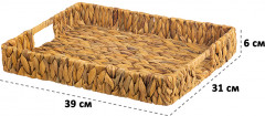 Корзинка-поднос плетеная - Фото 1