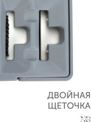 Набор для уборки «Original» - Фото 6