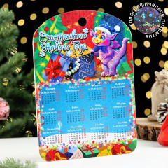 Доска разделочная сувенирная «Счастливого нового года!» - Фото 2