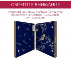 Комплект постельного белья «Athenais» - Фото 5