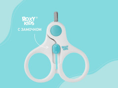 Ножницы детские маникюрные - Фото 1