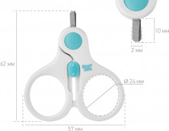 Ножницы детские маникюрные - Фото 8