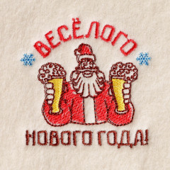 Рукавица для бани с шелкографией «Весёлого Нового года!» - Фото 1