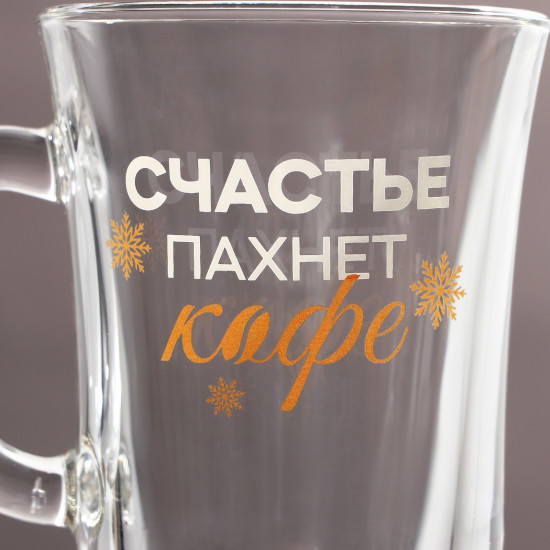 Кружка «Счастье пахнет кофе»