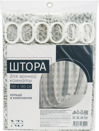 Штора для ванной комнаты «Ornament»