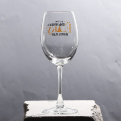 Бокал «Укрась себя» - Фото 1