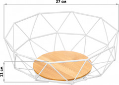 Корзина для фруктов - Фото 1