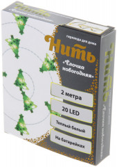 Гирлянда для дома «Ёлочка новогодняя» - Фото 3