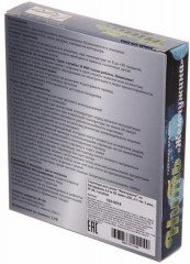 Гирлянда для дома «Жемчужина» - Фото 9