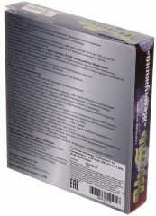 Гирлянда для дома «Жемчужина» - Фото 9