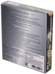 Гирлянда для дома «Жемчужина» - Фото 9