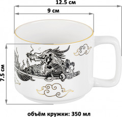 Набор кружек «Китайский дракон» - Фото 1