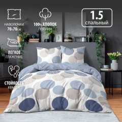 Комплект постельного белья «Несси» - Фото 2