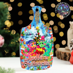 Доска разделочная сувенирная «Любви и нежности» - Фото 1