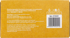 Салфетки бумажные «Зимний уют» - Фото 1