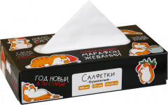 Салфетки бумажные «Котяра» - Фото 3