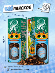 Чай «Новогоднего тепла и уюта» - Фото 1