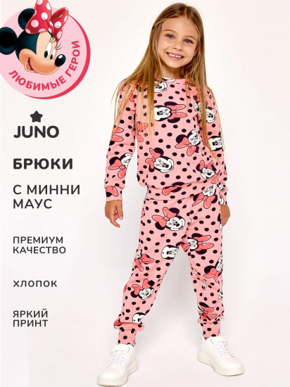 Брюки для девочек