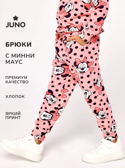 Брюки для девочек