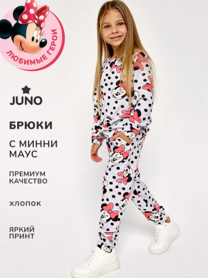 Брюки для девочек