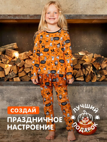 Пижама для девочек