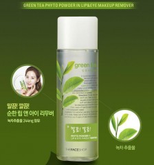 Средство для снятия макияжа с глаз и губ «Lip & Eye Makeup Remover» - Фото 1