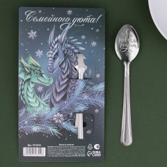 Ложка с гравировкой «Новогодней сказки!» - Фото 2