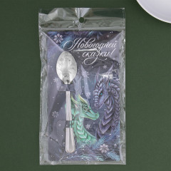 Ложка с гравировкой «Новогодней сказки!» - Фото 4