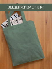 Сумка-шоппер - Фото 3