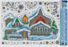 Набор наклеек многоразовых «Терем расписной» - Фото 1