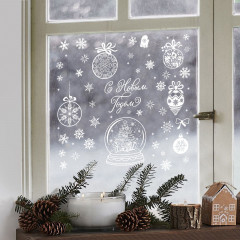 Набор наклеек на окно многоразовых «Волшебный праздник» - Фото 2