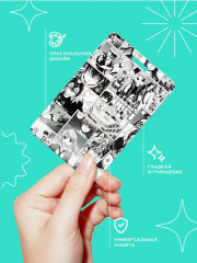 Чехол для карт - Фото 1