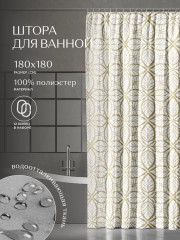 Штора для ванной комнаты «Notre Dame» - Фото 2