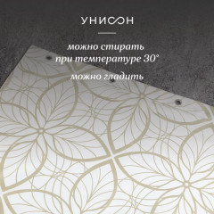 Штора для ванной комнаты «Notre Dame» - Фото 3