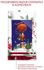 Фартук «Зимние гранаты» - Фото 4