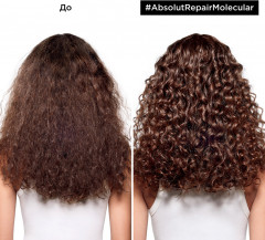 Пре-шампунь для волос восстанавливающий - Фото 2