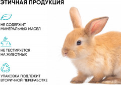 Пенка для лица очищающая «Ideal Balance Cleansing Foam» - Фото 8