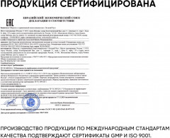 Пенка для лица очищающая «Ideal Balance Cleansing Foam» - Фото 9