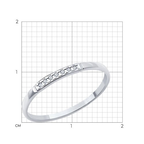 Кольцо из серебра с бриллиантами