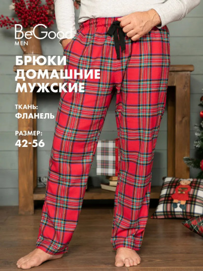 Брюки мужские