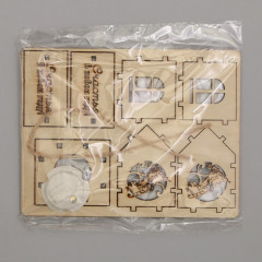 Украшение ёлочное «Счастья в Новом году» - Фото 3