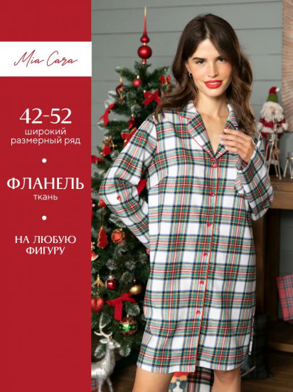 Халат женский